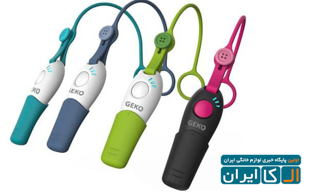سوت هوشمند