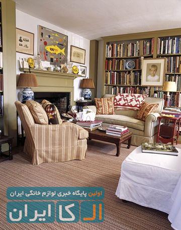 دکوراسیون پاییزی