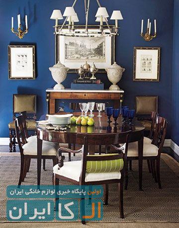 دکوراسیون پاییزی