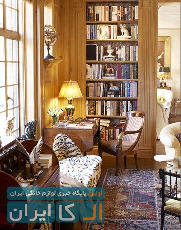 دکوراسیون پاییزی