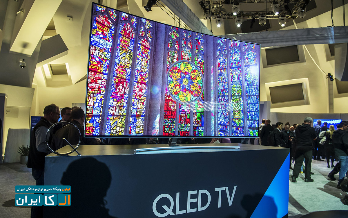 تلویزیون QLED سامسونگ