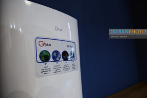 مشخصات تصفیه هوای جی پلاس مدل GAP-J450I