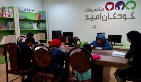 فعالیت‌های مسئولیت اجتماعی سامسونگ