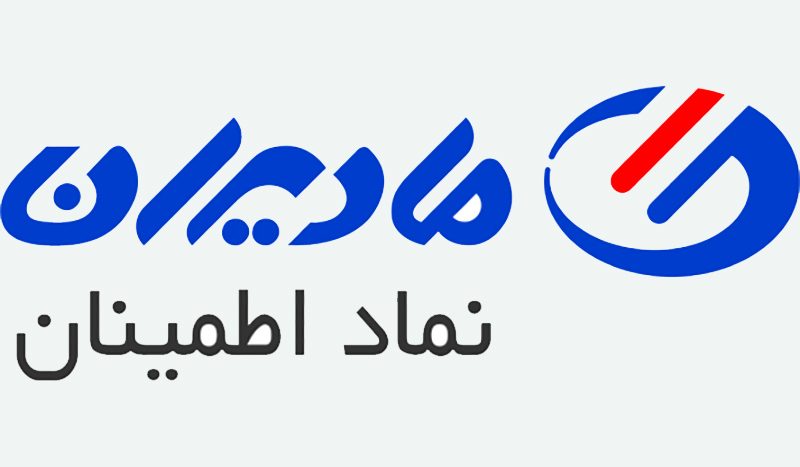 مادیران