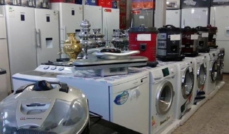 طرح شناسه دار کردن لوازم خانگی