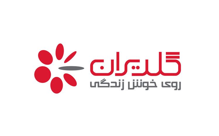 شرکت گلدیران