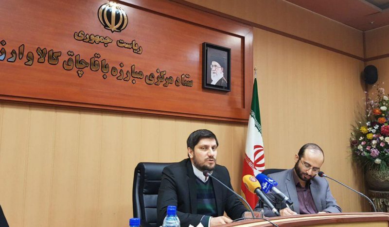حمیدرضا دهقانی نیا
