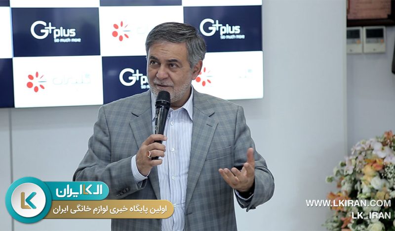حسین تنهایی