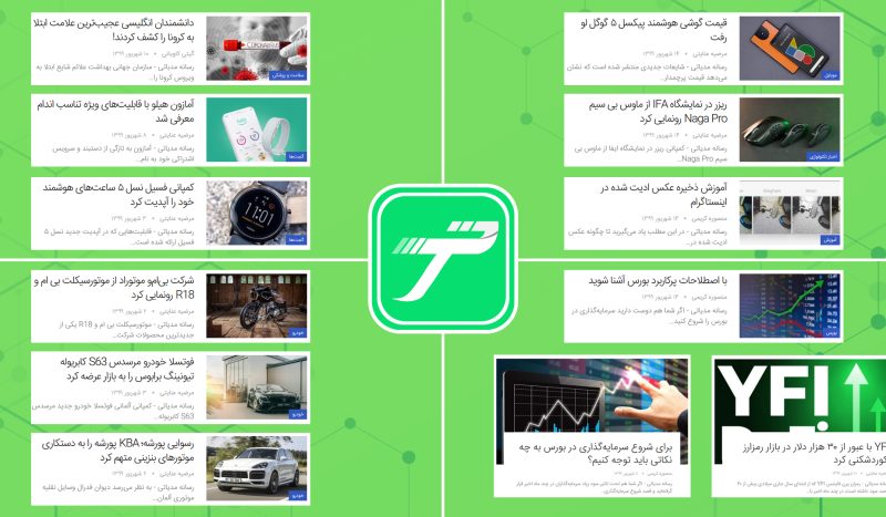 مدیاتی