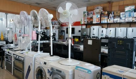 آخرین وضعیت ثبت‌نام وام لوازم خانگی بازنشستگان