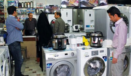 واردات رسمی لوازم خانگی