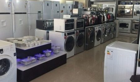 فروش آنلاین لوازم خانگی