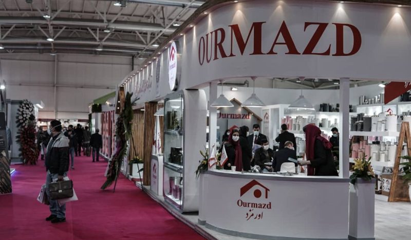 اورمزد در بیستمین نمایشگاه لوازم خانگی تهران