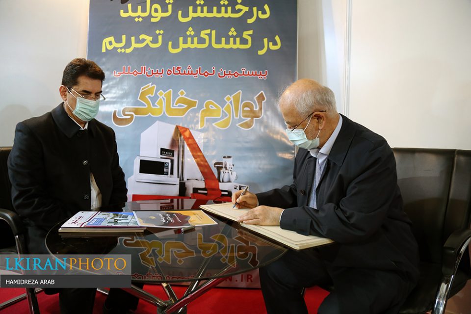 رئیس کمیسیون صنایع و معادن از نمایشگاه لوازم خانگی تهران