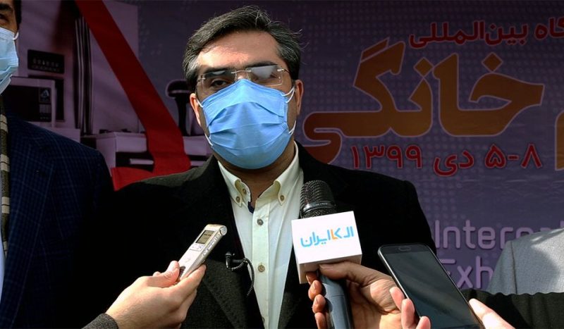 توسعه صادرات لوازم خانگی و نیارکی
