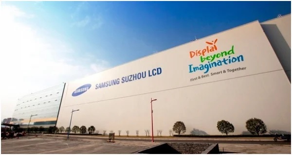تعطیلی کارخانه LCD سامسونگ