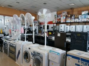تامین مواد اولیه لوازم خانگی