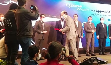 لوح برتر جشنواره ملی یکصد واحد مشتری مدار