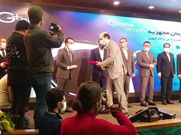 لوح برتر جشنواره ملی یکصد واحد مشتری مدار