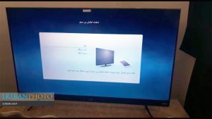 نقص فنی تلویزیون های ایکس ویژن 55XTU745 و 55XTU645