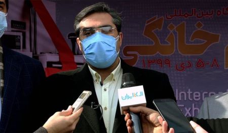 نیارکی