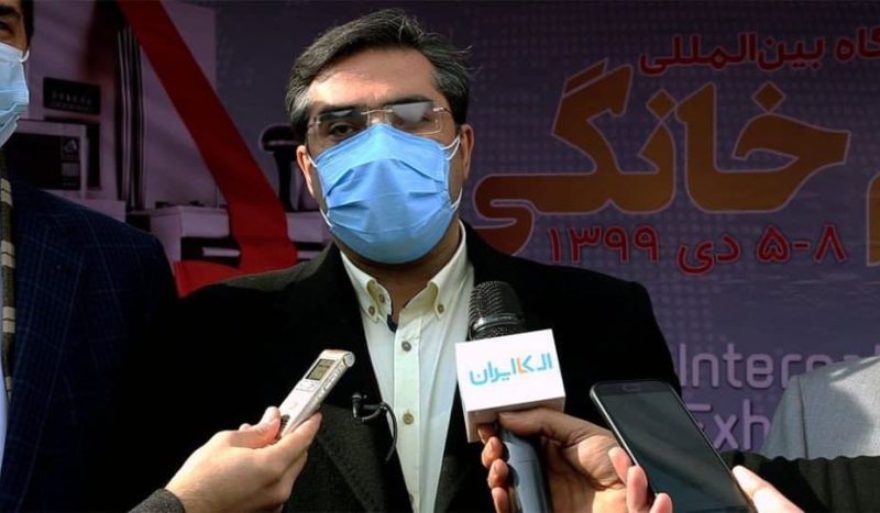 نیارکی