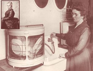 اختراعات زنان در صنعت لوازم خانگی
