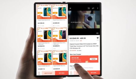 قابلیت کاربردی App Multiplier هواوی