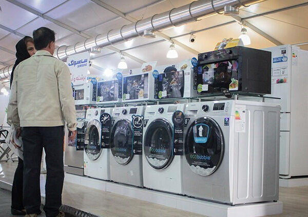 Raw materials needed for home appliances