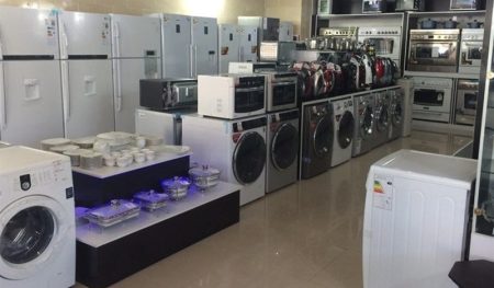 برای ورق فولادی لوازم خانگی عرضه اختصاصی در نظر گرفتیم