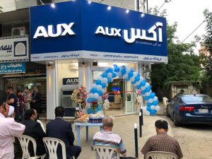 افتتاح اولین برندشاپ کولر گازی AUX در شهر فومن + تصاویر