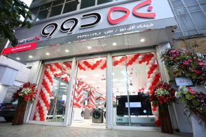 افتتاح فروشگاه برند شاپ دوو در اصفهان