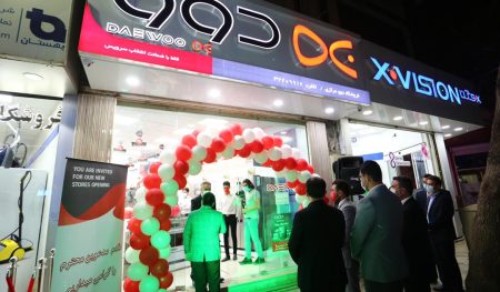افتتاح فروشگاه برند شاپ دوو در اصفهان