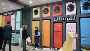 شرایط فروش اقساطی امرسان