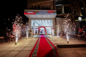 افتتاح برند شاپ دوو در شهر یزد