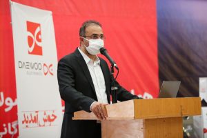 همایش دوو
