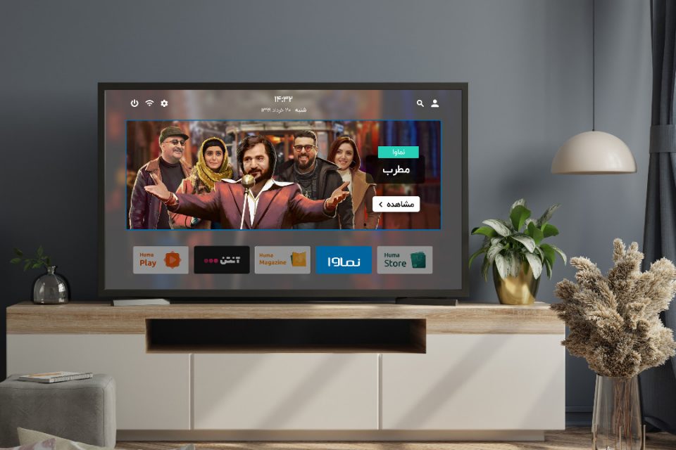 پلتفرم جدید تلویزیونهای هوشمند اسنوا