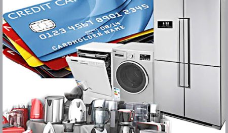 کارتهای اعتباری خرید لوازم خانگی