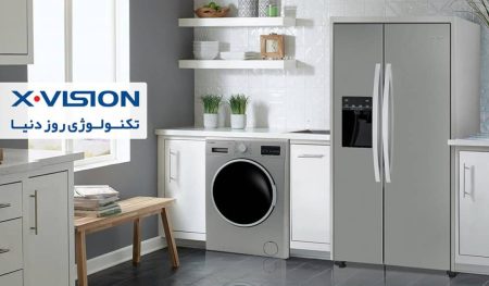 از ارزان ترین تا گران ترین یخچال ایکس ویژن در بازار + جدول قیمت