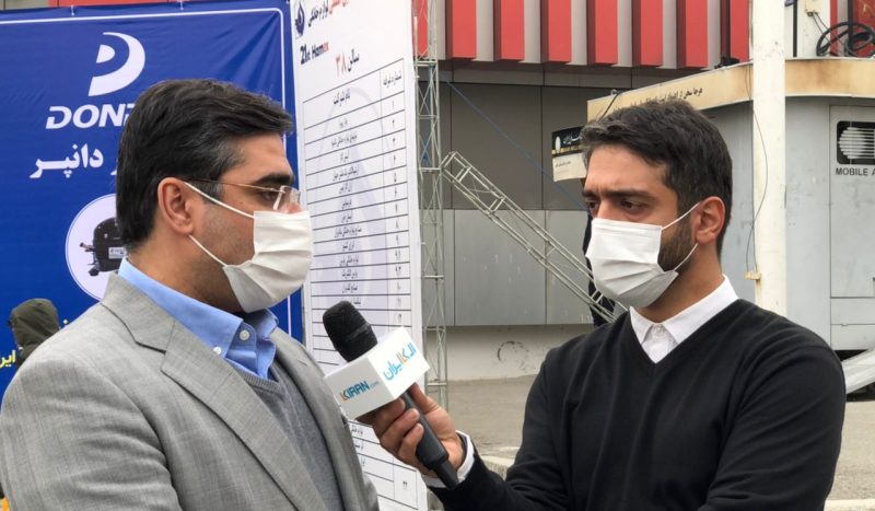 نمایشگاه لوازم خانگی تهران
