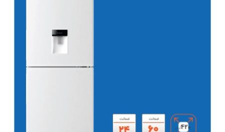 Refrigerator facilities bost