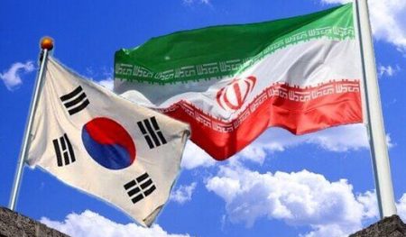 کره جنوبی برای انتقال پول غرامت به سرمایه گذار ایرانی