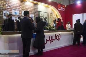 بخاری هالوژنی تولیپس چگونه کار می کند؟