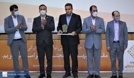 انتخاب الکترونیک موفق به دریافت تندیس زرین جایزه ملی نوآوری ایران شد