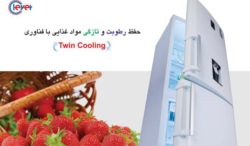 مشخصات یخچال فریزر کمبی کلور
