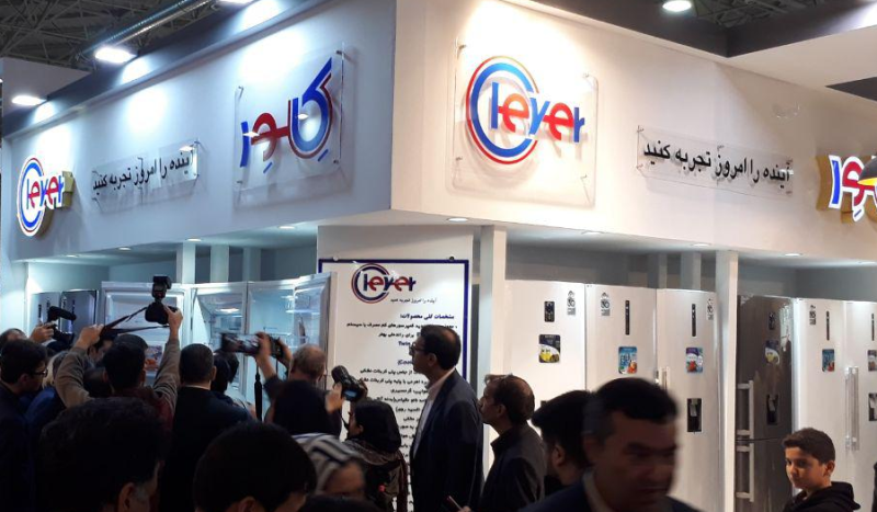 خدمات پس از فروش کلور
