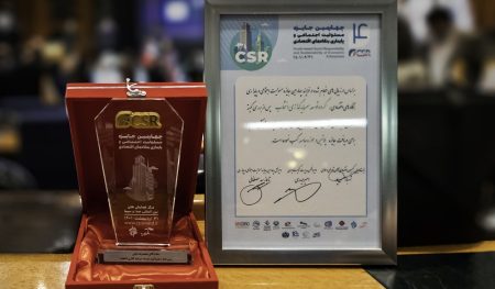 گروه انتخاب موفق به کسب برترین جایزه در حوزه مسئولیت اجتماعی شد