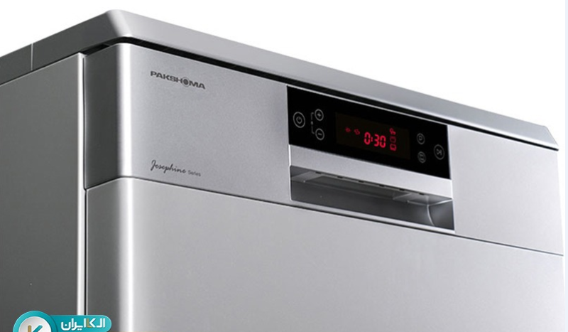 ماشین ظرفشویی پاکشوما مدل MDF-15308