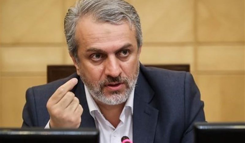فاطمی امین