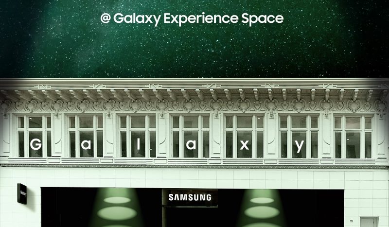 نمایشگاه‌‌ تعاملی Galaxy Experience